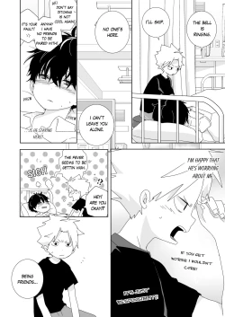 Page 40 of InChakun | The Troublemaker and the Nerd