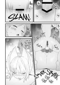 Page 18 of Seitsuu shita Futanari Loli ga Ookii Oneesan ni Ippai Shasei sasetemorau Hanashi