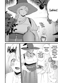 Page 2 of Seitsuu shita Futanari Loli ga Ookii Oneesan ni Ippai Shasei sasetemorau Hanashi