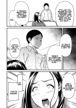 Page 164 of Onna Eromangaka ga Inran da nante Gensou ja nai? | Is It Not a Fantasy That The Female Erotic Mangaka Is a Pervert?