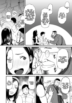 Page 64 of Onna Eromangaka ga Inran da nante Gensou ja nai? | Is It Not a Fantasy That The Female Erotic Mangaka Is a Pervert?