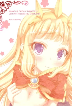 Page 26 of Cagliostro-chan ga Doutei o Moratte Kureru you desu