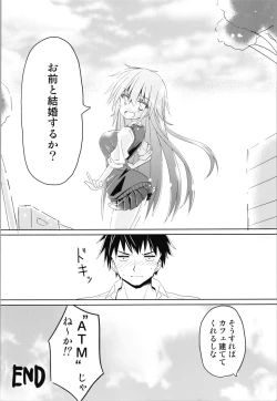 Page 28 of Trance G Star