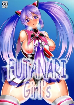Page 1 of FUTANARI Girl's