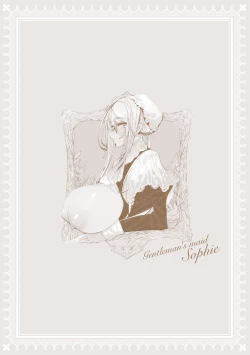 Page 252 of Shinshi Tsuki Maid no Sophie-san Shinsouban