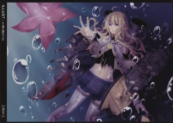 Page 12 of RHEIN - ÜBUNGEN