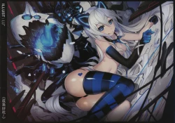 Page 24 of RHEIN - ÜBUNGEN