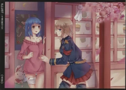 Page 4 of RHEIN - ÜBUNGEN