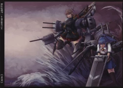 Page 8 of RHEIN - ÜBUNGEN