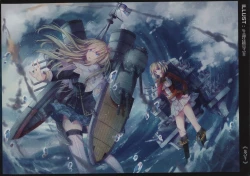 Page 9 of RHEIN - ÜBUNGEN