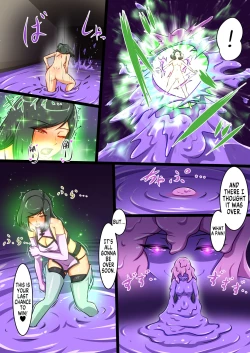 Page 47 of Uchi no Ko ga Ecchi na Teki to Tatakatte Haiboku suru Hanashi vs Slime Hen BADEND Route