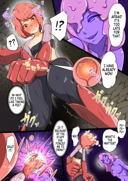 Page 6 of Uchi no Ko ga Ecchi na Teki to Tatakatte Haiboku suru Hanashi vs Slime Hen BADEND Route