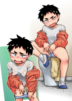 Page 7 of Yuuki-kun no Himitsu