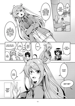 Page 16 of Shioriko| Shioriko's Sexual Aptitude
