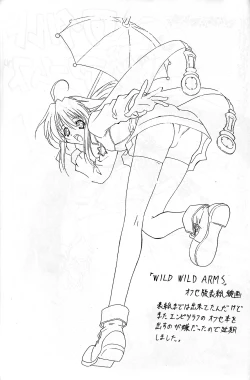 Page 8 of Wild Wild Arms Stage.0