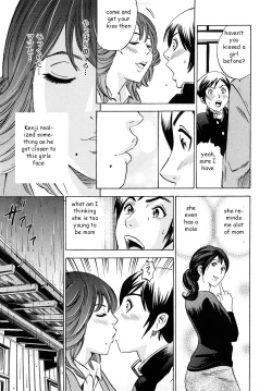 Page 7 of I am My Dad