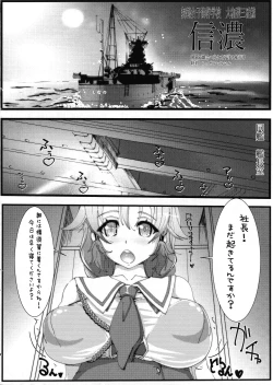 Page 3 of Hae furi spirits mod.7.0