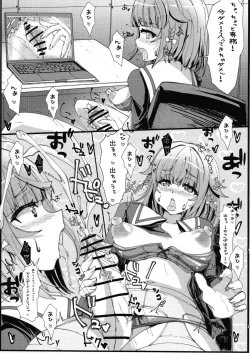 Page 4 of Hae furi spirits mod.7.0