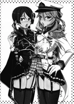 Page 2 of Hae furi spirits mod.8.0