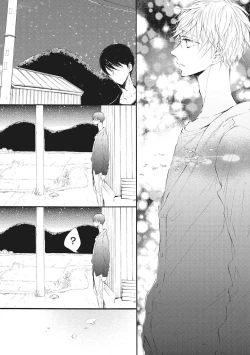 Page 136 of Kateinai Seiai