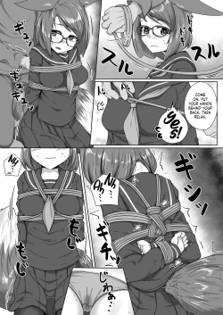 Page 21 of FOX MANIAX5