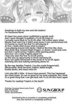 Page 9 of Kowakuma o Wakaraseru