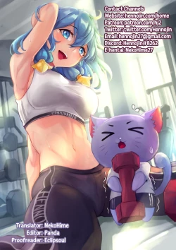 Page 15 of Chino-chan no Kawaii Tokoro Misete