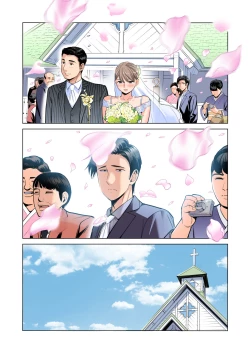 Page 5 of Akaneiro ni Somaru WakazumaFull Colour