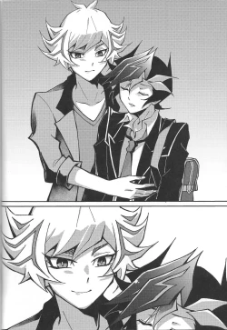 Page 23 of Fukushu-sha ni juko o