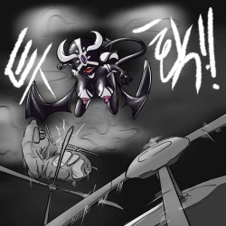 Page 185 of Dye 3 Part 1-6