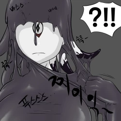 Page 206 of Dye 3 Part 1-6