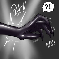 Page 241 of Dye 3 Part 1-6