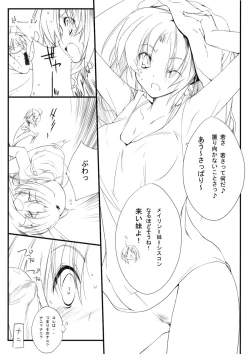 Page 22 of Rabbit's horn