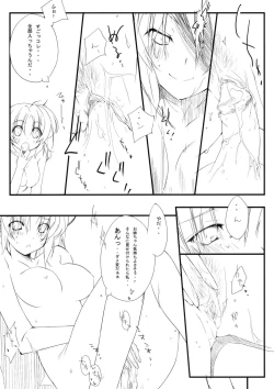 Page 26 of Rabbit's horn