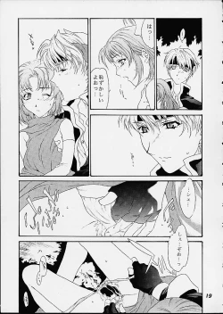 Page 18 of ONE STEP CLOSER