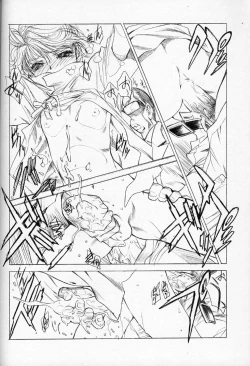 Page 19 of Nibiiro no Sora no Shita