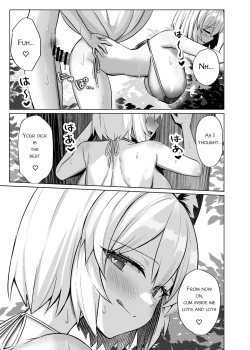 Page 34 of Hatsujou Megitsune Yakumo Ran | Vixen in Heat Yakumo Ran