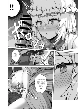Page 7 of Hatsujou Megitsune Yakumo Ran | Vixen in Heat Yakumo Ran