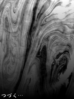 Page 40 of Manbiki Mama to Tencho no Musuko 5