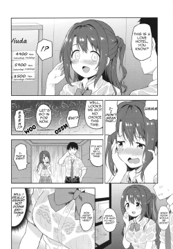 Page 3 of Uzuki to LoveHo de Amayadori | Hiding from the rain in a love hotel with Uzuki
