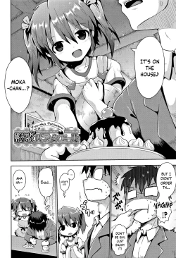 Page 2 of Yuuwaku Patissier | Temptation Patissiere