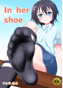 Page 1 of In her Shoe