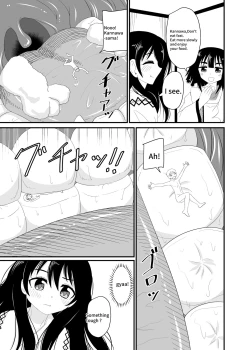Page 8 of Eat without being noticed by loli babaa 3