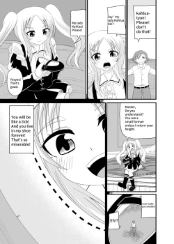 Page 14 of Isekai Maid Ashi Feti Monogatari 4 | Parallel World Maid Foot Fetish Story 4
