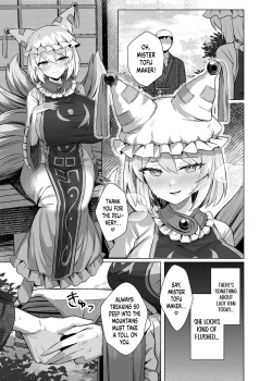 Page 2 of Hatsujou Megitsune Yakumo Ran | Ran Yakumo, Vixen in Heat