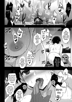 Page 17 of Imouto ga Boku ni Taninboux o Okutte kuru | My Little Sister Is Sending Me Her Videos Of Getting Fucked By Strangers