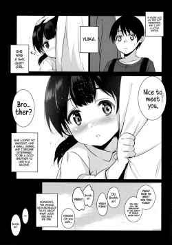 Page 2 of Imouto ga Boku ni Taninboux o Okutte kuru | My Little Sister Is Sending Me Her Videos Of Getting Fucked By Strangers