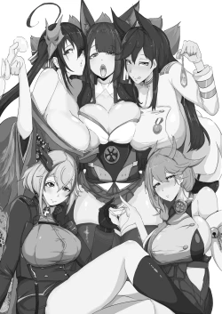 Page 2 of 過去作-肉食性中毒