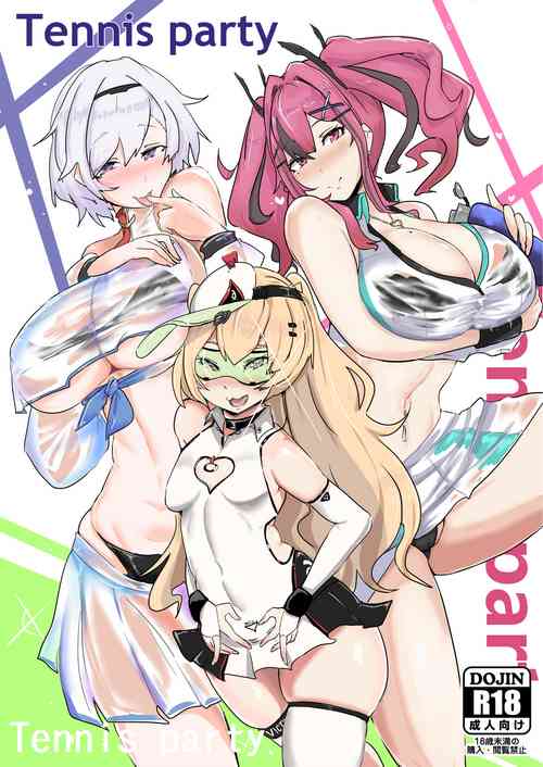 Download Tennis party