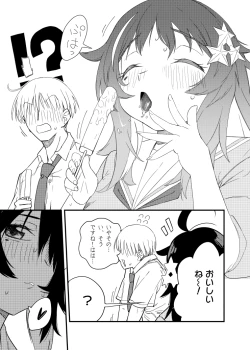 Page 6 of Mokko-chan wa Chiisai kedo Okkii